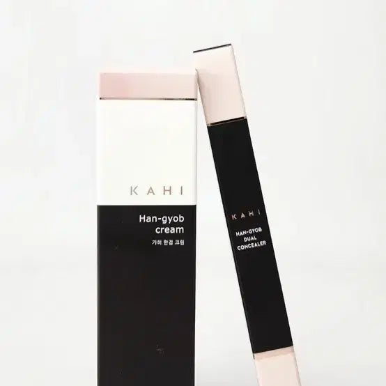 [BUNJANG] KAHI One-Layer Cream & Dual Concealer Set / 가히 한겹 크림 + 듀얼 컨실러 5세트