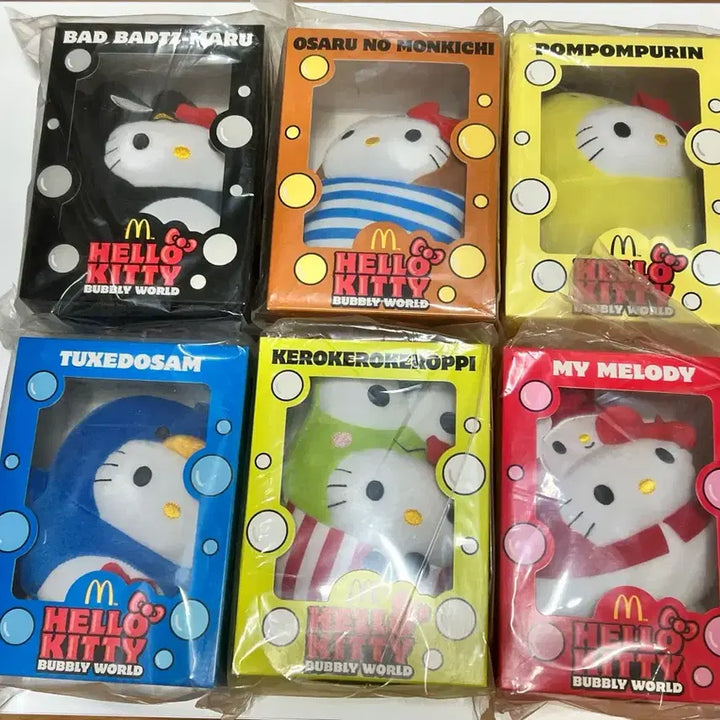 [BUNJANG] McDonald's Sanrio Hello Kitty Bubbly World Set / 새상품 맥도날드 산리오 헬로키티 버블리월드 세트