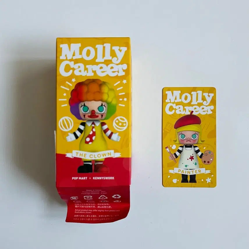 [BUNJANG] Popmart Molly Painter Figure / 팝마트 몰리 페인터