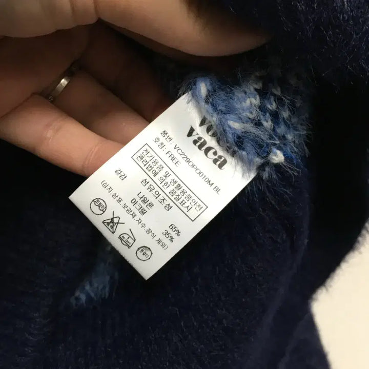 [BUNJANG] VOBAVOCA YooA Argyle Knit F / 보카바카 유아 아가일 니트 F