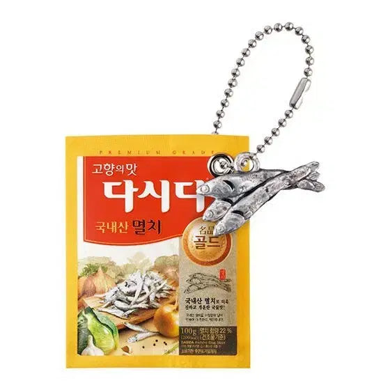 [SOLD OUT] 5종 세트 반다이 다시다 미니어처 참 키링 조미료 삼계탕 일본 식품 가챠