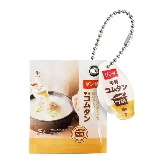 [SOLD OUT] 5종 세트 반다이 다시다 미니어처 참 키링 조미료 삼계탕 일본 식품 가챠