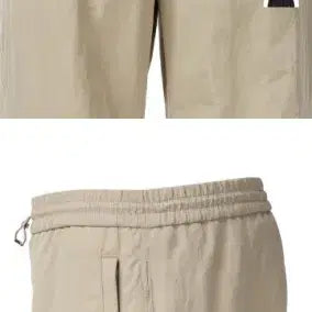 [BUNJANG] Allegri Track Pants / 알레그리 트랙팬츠 82