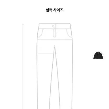 [BUNJANG] Allegri Track Pants / 알레그리 트랙팬츠 82