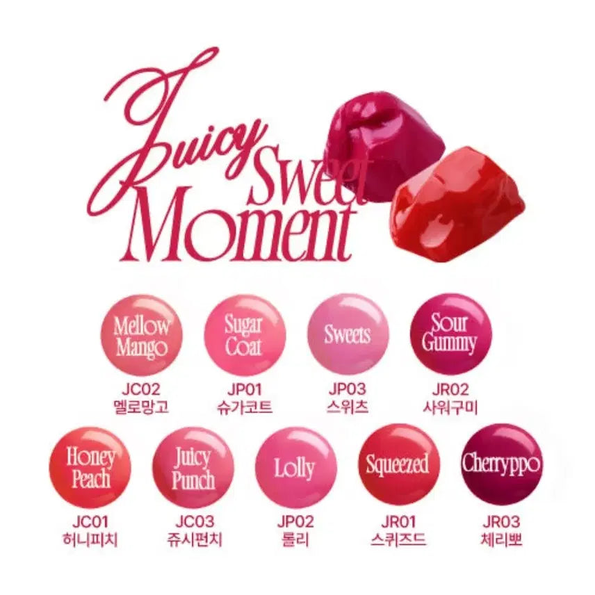 [BUNJANG] Fwee Lip & Cheek Gloey Jelly Pot / [새상품] 정가 2만원 퓌 립앤치크 글로이 젤리팟