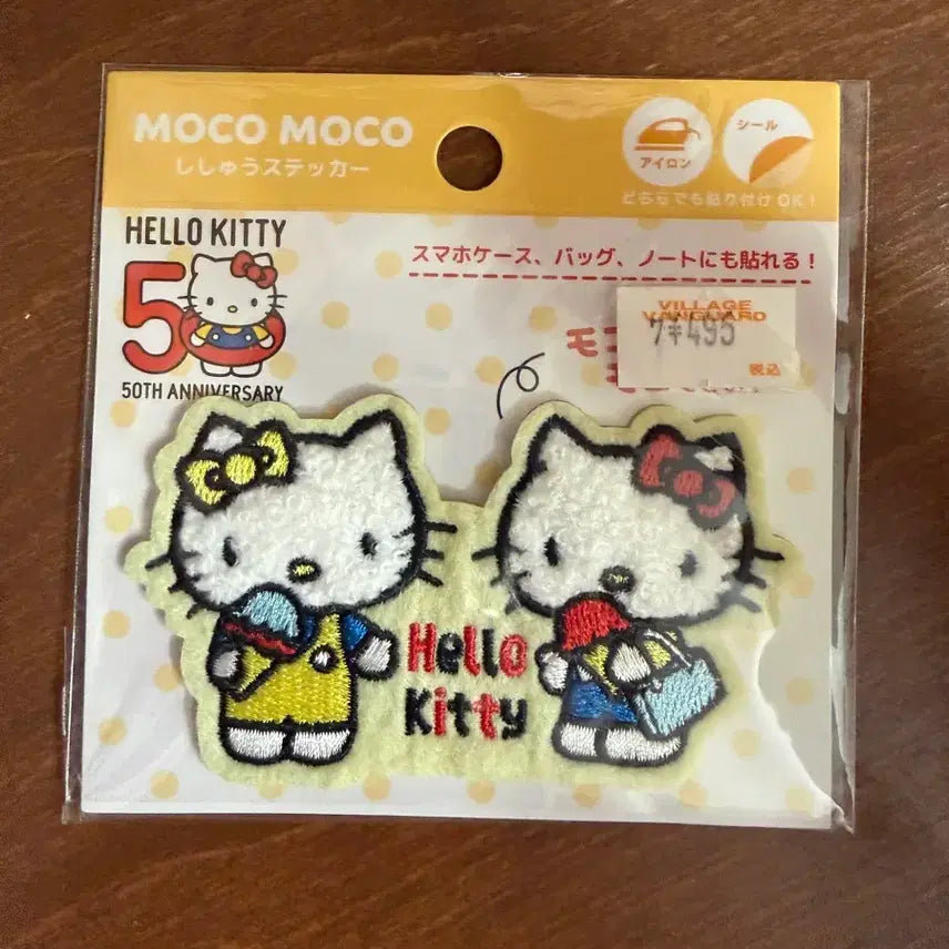 [BUNJANG] Hello Kitty 50th Anniversary Patch / 50주년기념 키티와펜