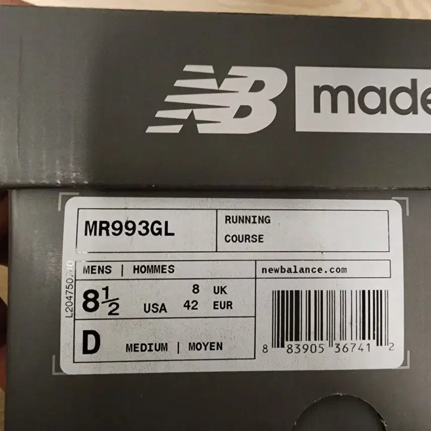 [BUNJANG] New Balance 993 Made in USA Gray Sneakers / (265)뉴발란스 993 Made in USA 그레이