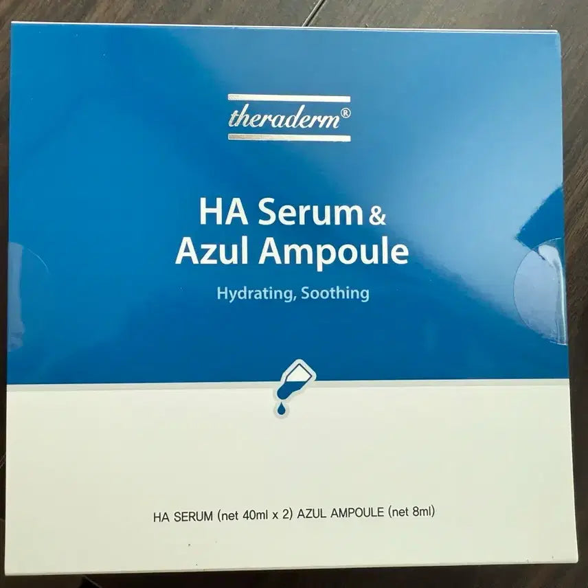 [BUNJANG] Azulene Kit (New) / 쎄라덤 아줄렌키트 새상품