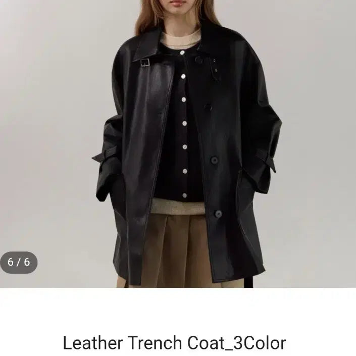 [BUNJANG] ELLIOTI Leather Trench Coat / ELLIOTI Leather Trench Coat
