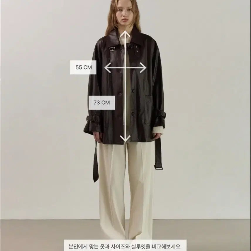 [BUNJANG] ELLIOTI Leather Trench Coat / ELLIOTI Leather Trench Coat