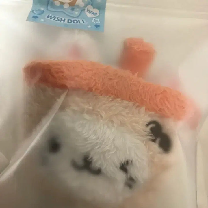 [SOLD OUT] 엔시티위시 유우시 버블냥