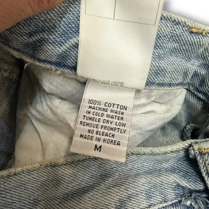 [BUNJANG] Matinkim Patchwork Wide Denim Pants / 마뗑킴 패치워크 와이드 데님 팬츠