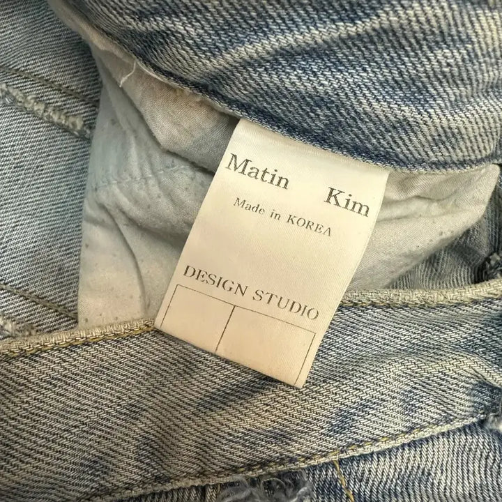 [BUNJANG] Matinkim Patchwork Wide Denim Pants / 마뗑킴 패치워크 와이드 데님 팬츠