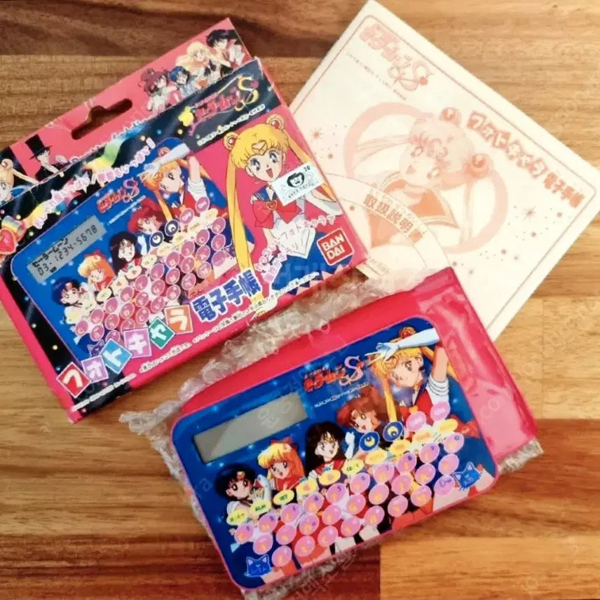 [BUNJANG] Sailor Moon Electronic Organizer & Calculator / 고전 세일러문 전자수첩, 세일러문 계산기, 세일러문