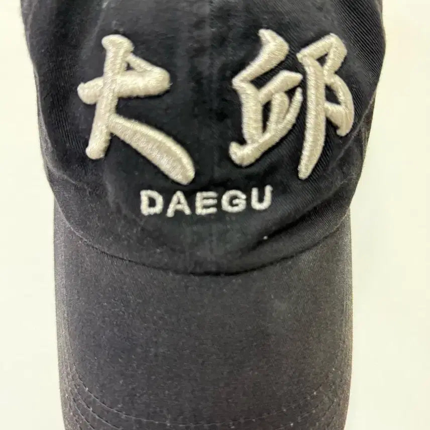 [BUNJANG] Darkroom Studio E-flic Daegu Silver Logo Cap / 다크룸 스튜디오 이플릭 대구 실버 로고 캡