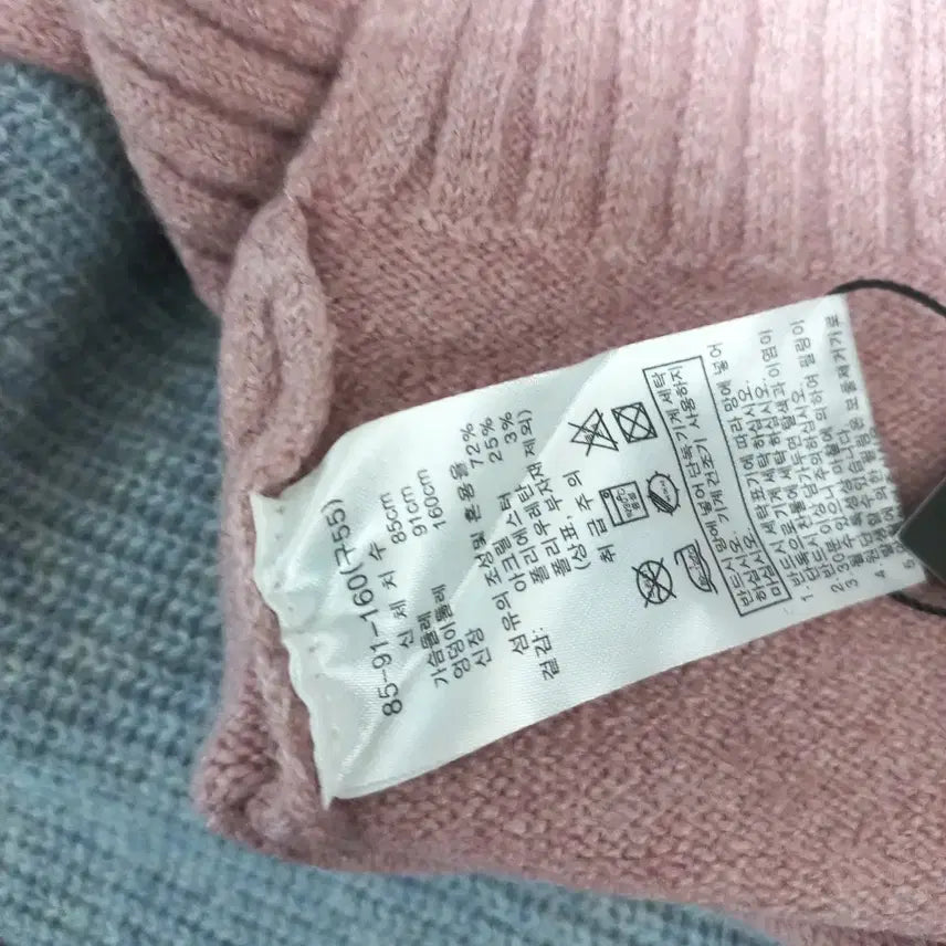 [BUNJANG] Morgan Pastel Pink Knit Sweater / 모르간 니트