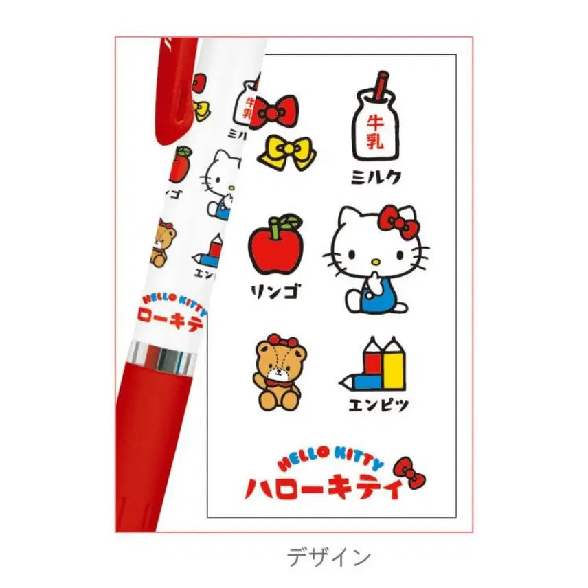 [BUNJANG] Sanrio Hello Kitty Jetstream 3-Color Ballpoint Pen / 산리오 헬로키티 제트스트림 3색 볼펜 키티 볼펜