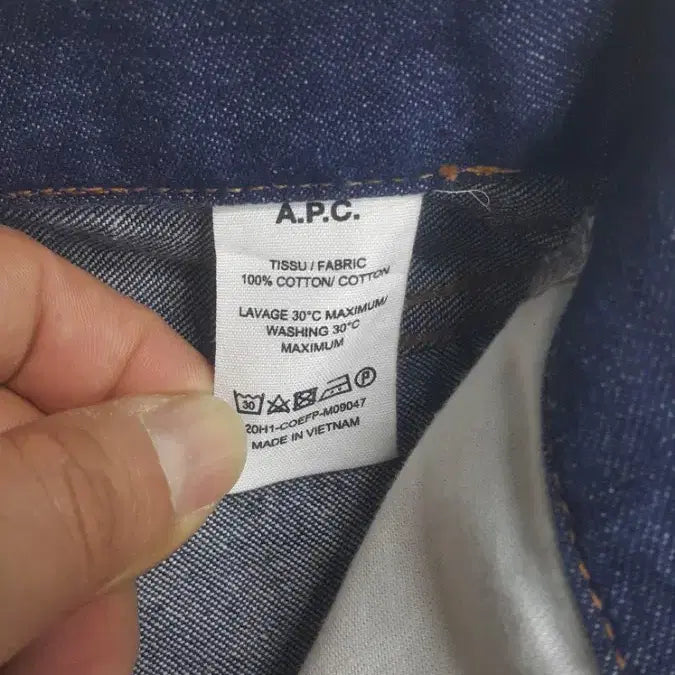 [BUNJANG] A.P.C. Standard Denim Jeans 32" (No.976) / A.P.C 스탠다드(해외판) 명품대님 32인치(No.976)거의새바지!