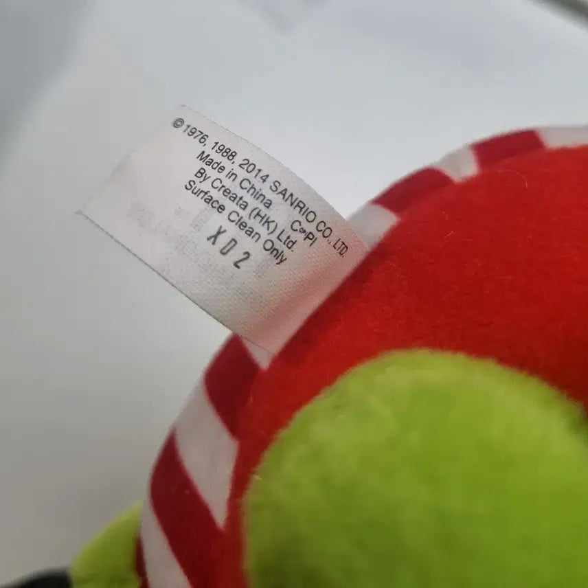 [BUNJANG] Sanrio Hello Kitty McDonald's Collaboration Doll / 산리오 키티 맥도날드 콜라보 인형 고전