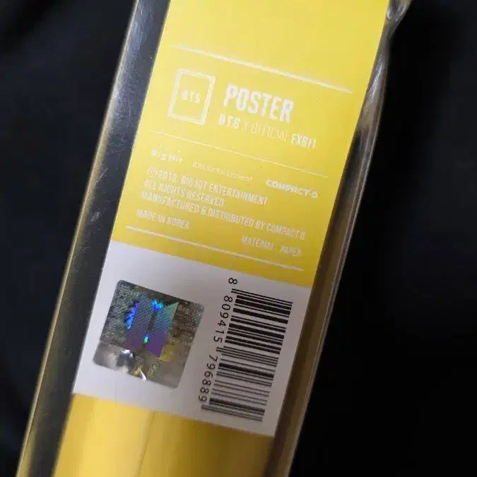 [BUNJANG] BTS Jungkook Poster / (미개봉 새상품) 방탄소년단 정국 포스터 오늘 전시회