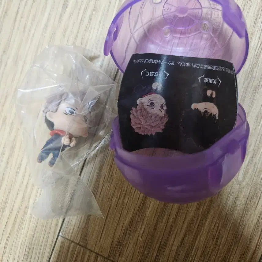 [BUNJANG] Jujutsu Kaisen Yuji Itadori Hugcot Mini Figure / [미개봉] 주술회전 이타도리 유지 허그코트 가챠 미니 피규어 판매