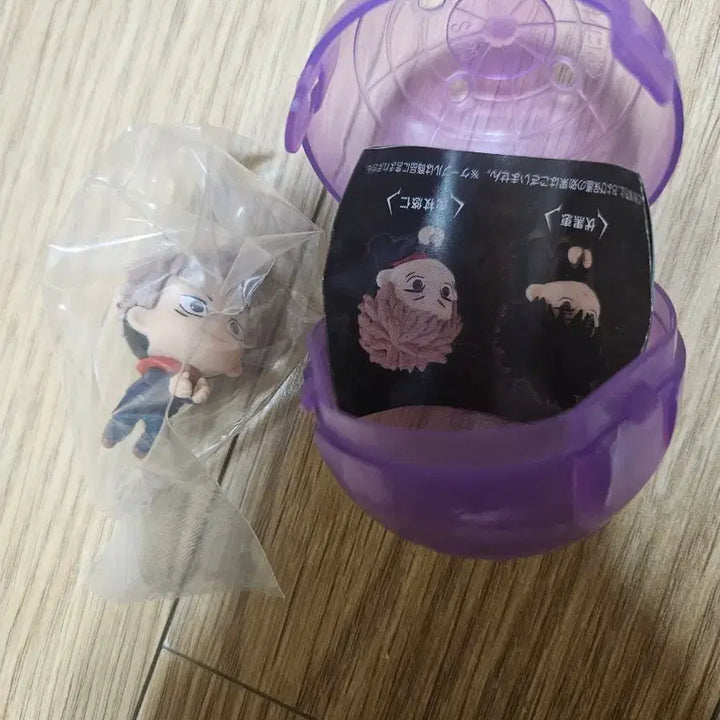 [BUNJANG] Jujutsu Kaisen Yuji Itadori Hugcot Mini Figure / [미개봉] 주술회전 이타도리 유지 허그코트 가챠 미니 피규어 판매