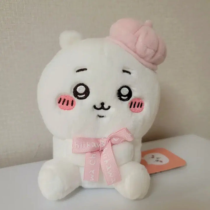 [BUNJANG] Chiikawa Tokyo Station Nui Plush / 치이카와 도쿄역 누이