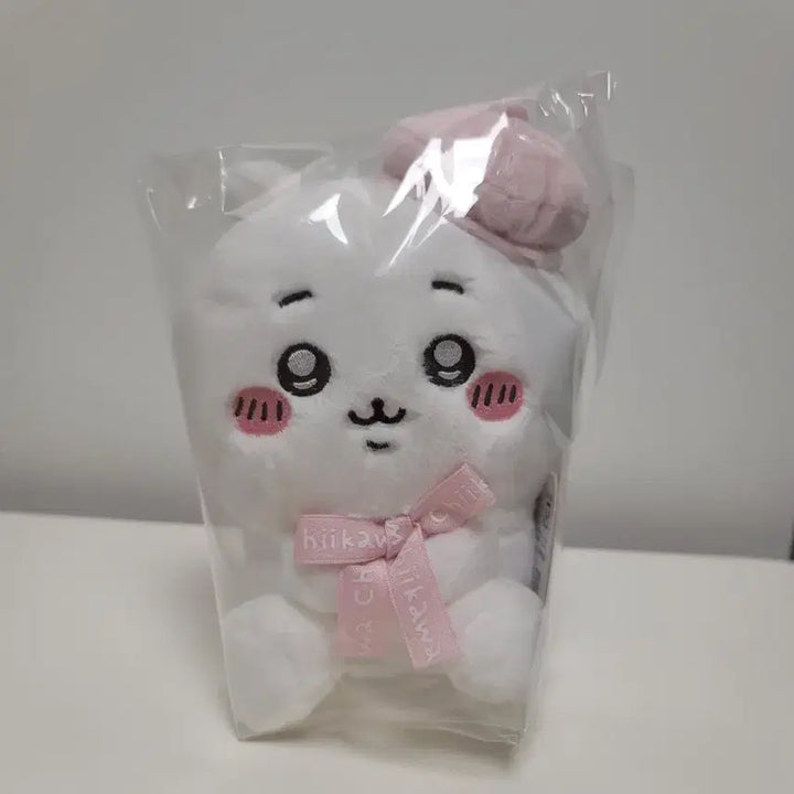 [BUNJANG] Chiikawa Tokyo Station Nui Plush / 치이카와 도쿄역 누이