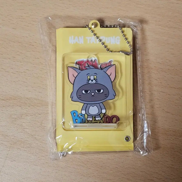 [BUNJANG] BOYNEXTDOOR TaeSan Acrylic Keyring / 보넥도 태산 톰과제리 쁘넥도 치넥도 한탯풍 탯풍이 아크릴 키링