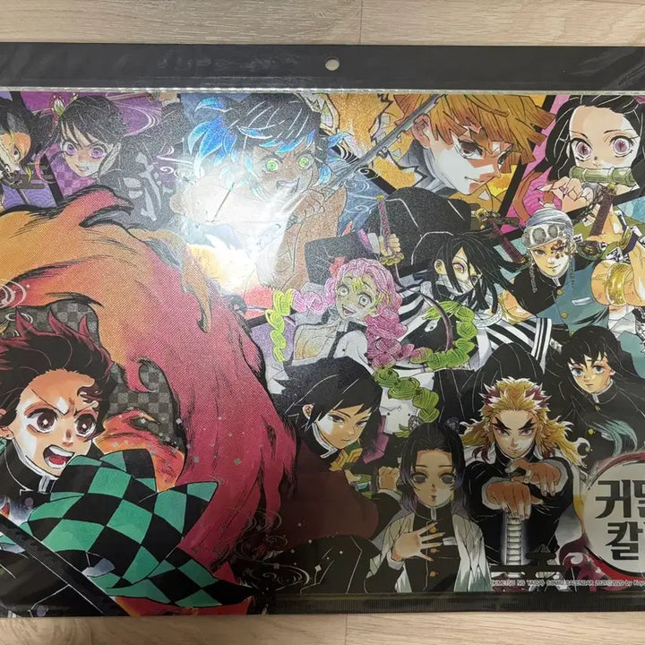 [BUNJANG] Demon Slayer Manga Bundle Set / 귀멸의칼날 만화책 및 굿즈 일괄 판매