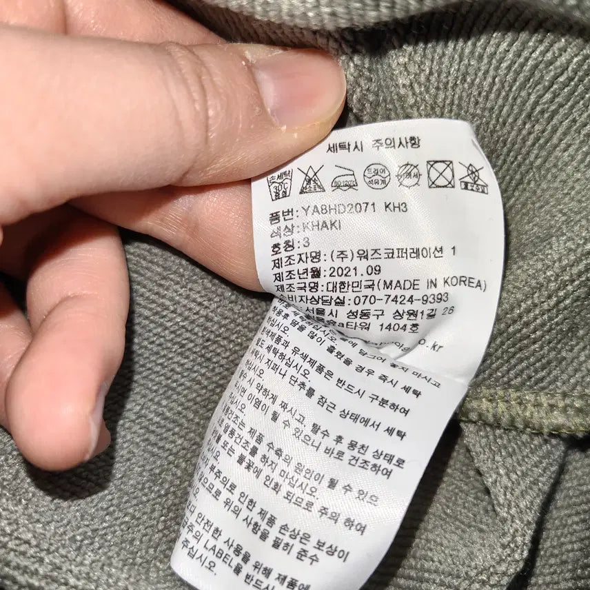 [BUNJANG] YALE Arch Logo Hoodie (Light Green) / [중고/택포] YALE 예일 아치형 로고 후드티 L 사이즈 (연녹색)