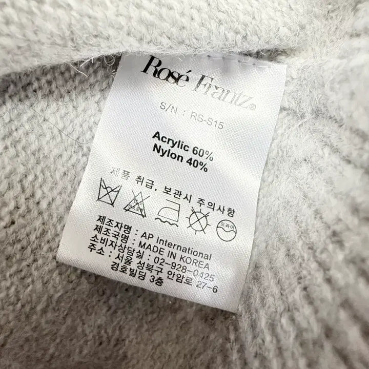 [BUNJANG] Rozefranz Cutout Halter Neck Knit Top / 로제프란츠 컷아웃 홀터넥 니트