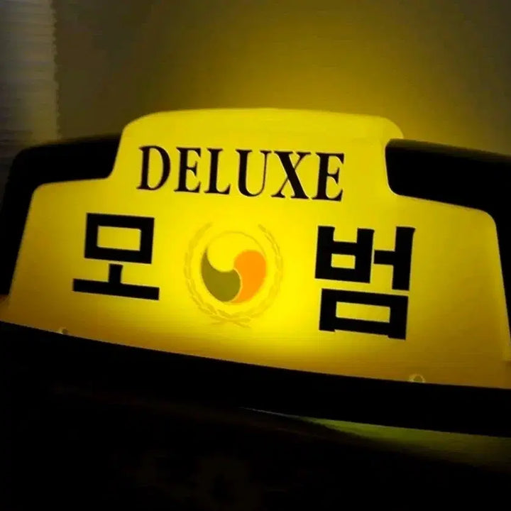 [BUNJANG] Taxi Roof Light / 모범택시 뚜껑 팔아요