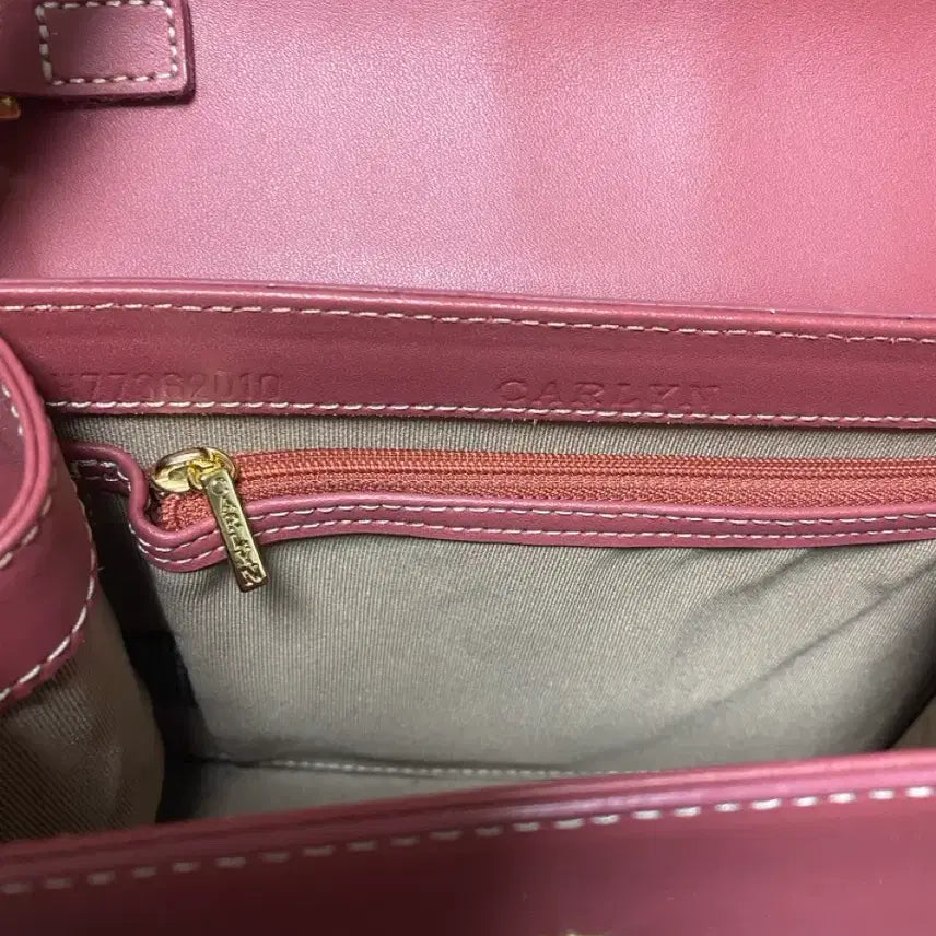 [BUNJANG] CARLYN New Hester Bag Rose Pink Crossbody / 칼린(CARLYN) 클래식한 소가죽 뉴헤스터백 로즈 핑크 크로스백