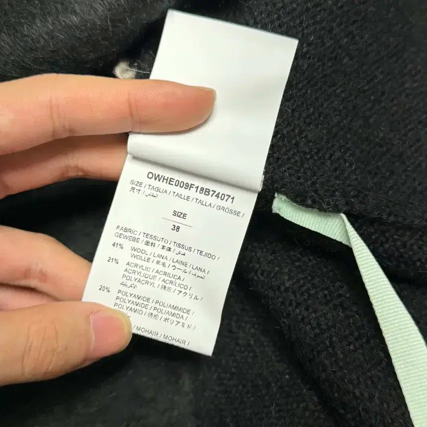 [BUNJANG] Off-White Mohair Knit Sweater / 오프화이트 모헤어 니트