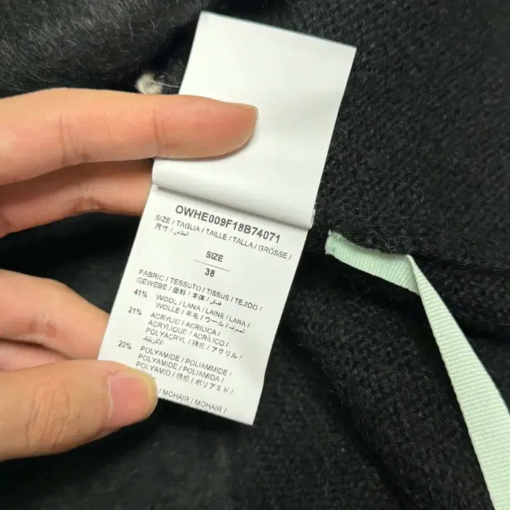 [BUNJANG] Off-White Mohair Knit Sweater / 오프화이트 모헤어 니트