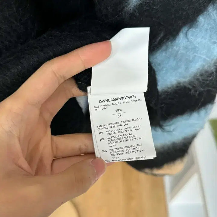 [SOLD OUT] 오프화이트 모헤어 니트