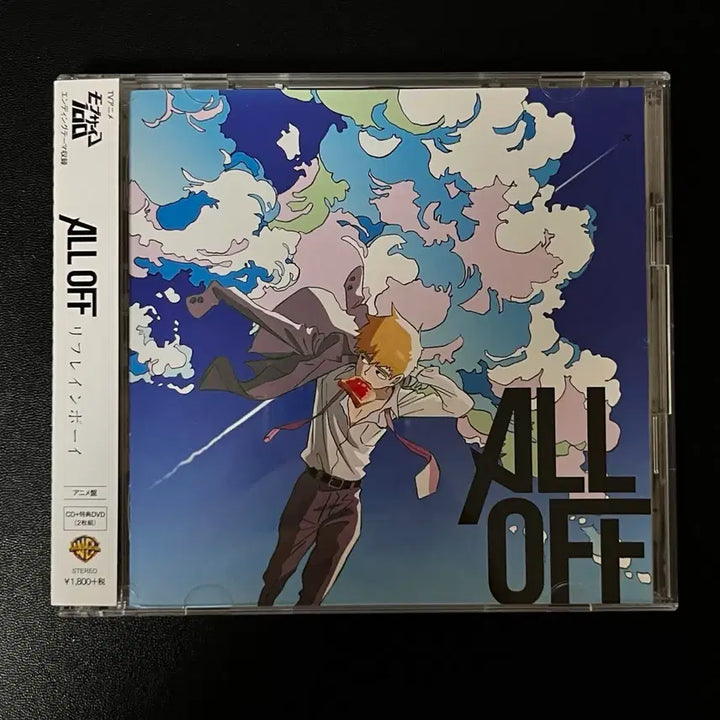 [BUNJANG] 모브사이코100 레이겐 All Off CD / 모브사이코100 레이겐 All Off CD