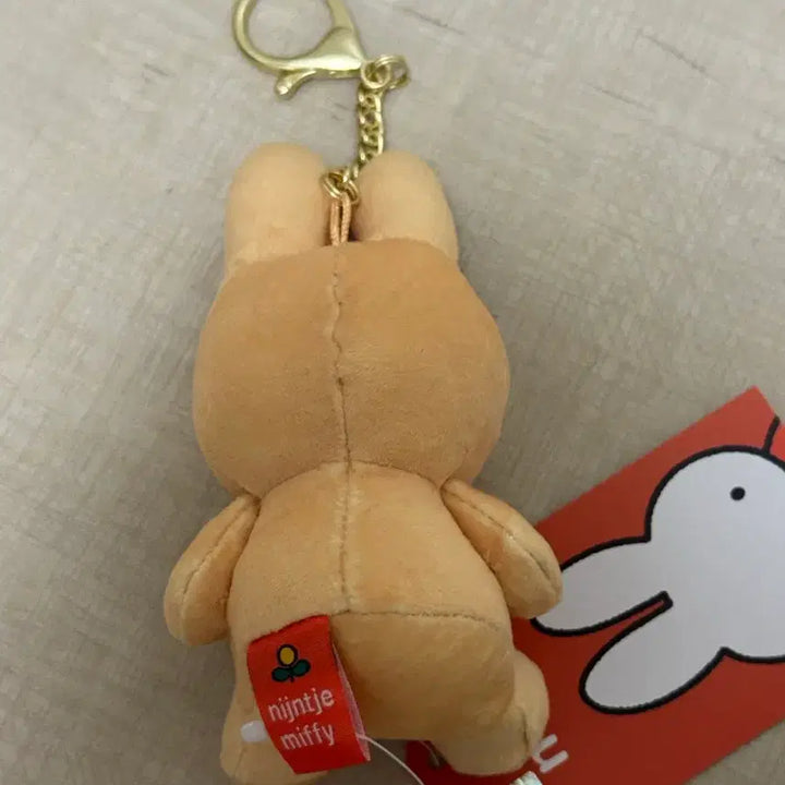 [BUNJANG] Miffy Baked Bread Miffy Doll Keyring / 정품) 구운빵 미피 Miffy 인형 키링 새상품