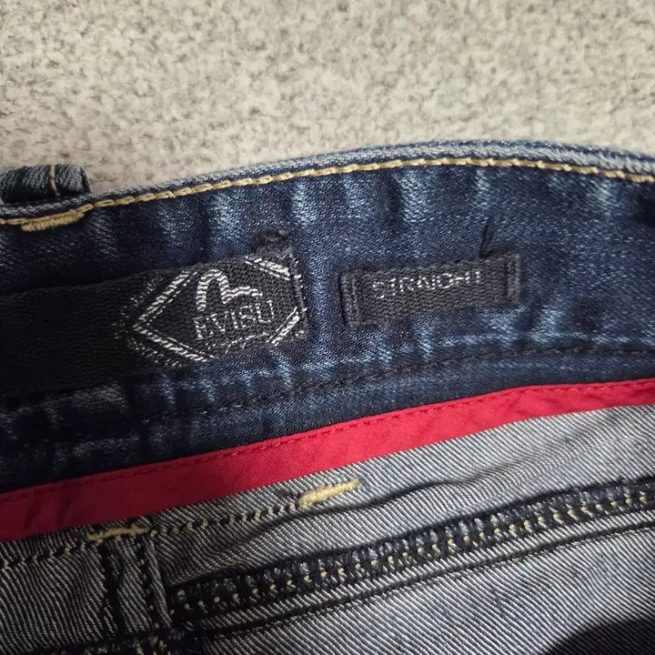 [BUNJANG] Evisu Vintage Printed Denim Pants / Evisu 빈티지 프린팅 데님팬츠 31-32