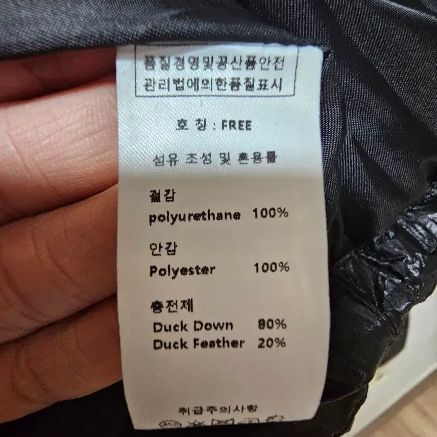 [BUNJANG] Glossy Black Crop Puffer Jacket / 글로시 블랙 숏패딩  요즘 난리난 유광 크롭패딩 덕다운FREE