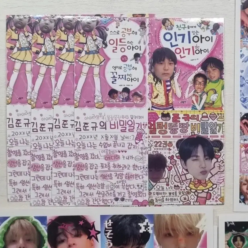 공식포카덤! 일괄 트레저 프리쿠라 찌라시 라벨스티커 포카 처분 판매