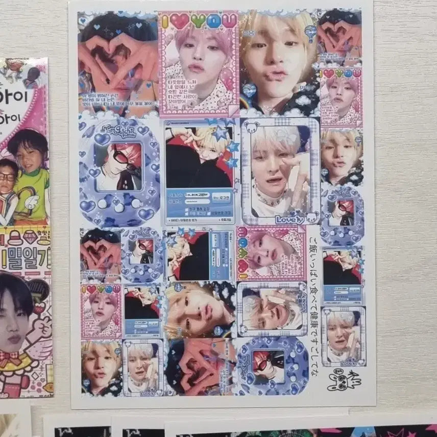 공식포카덤! 일괄 트레저 프리쿠라 찌라시 라벨스티커 포카 처분 판매