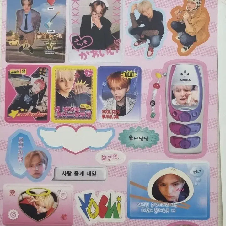 공식포카덤! 일괄 트레저 프리쿠라 찌라시 라벨스티커 포카 처분 판매