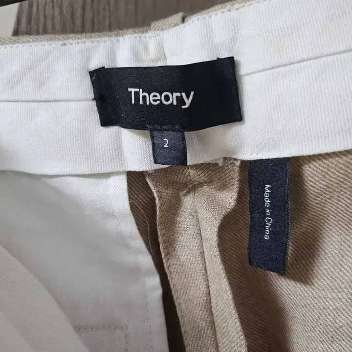 [BUNJANG] Theory Women's Suit Set / 띠어리 여성정장셋업