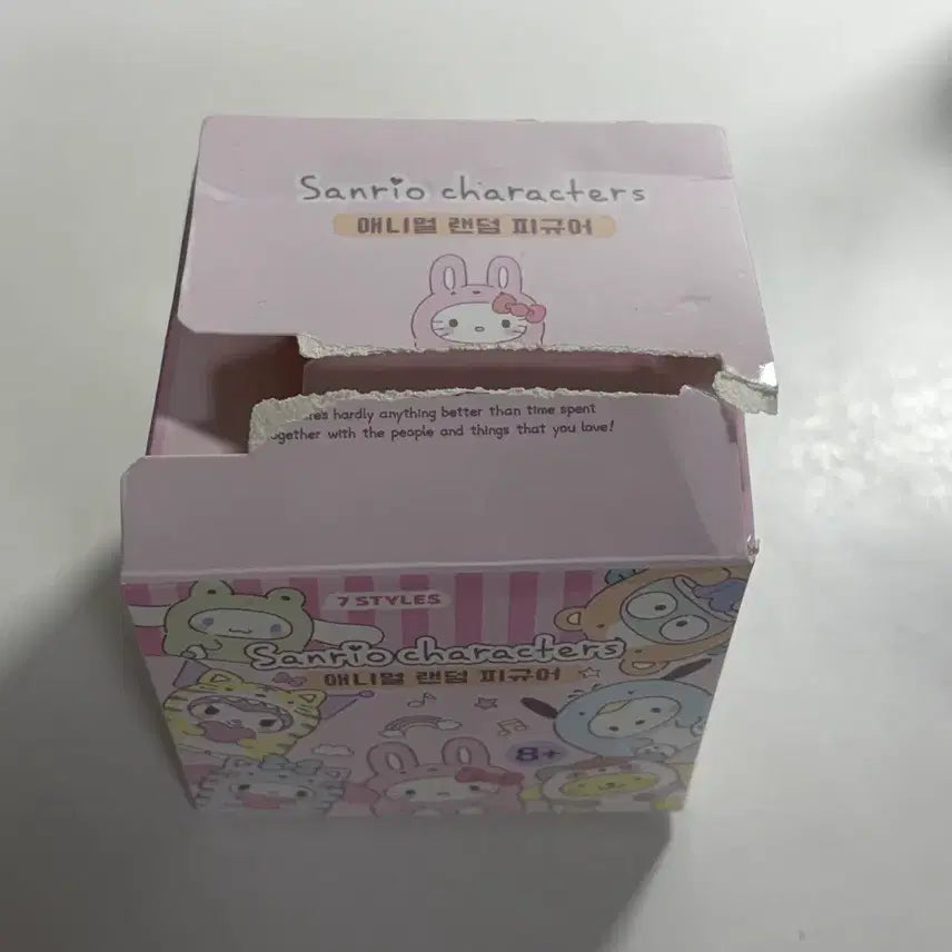 [BUNJANG] Sanrio Animal Random Figure - Pompompurin / 산리오 정품 애니멀 랜덤 피규어 - 폼폼푸린