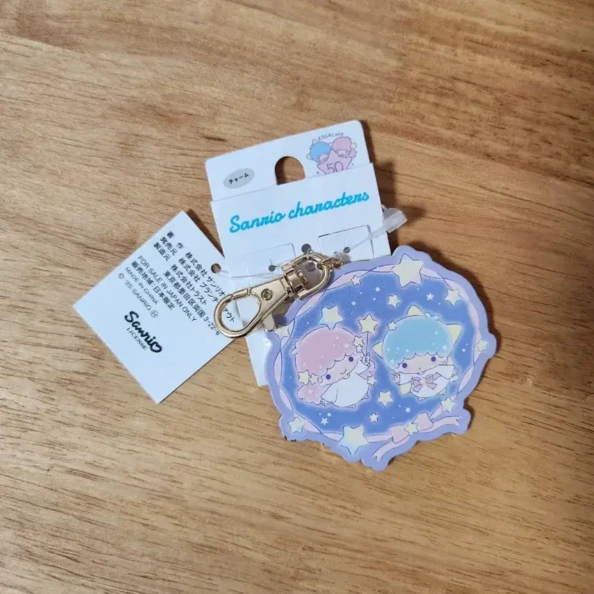 [BUNJANG] Kiki&amp;Lala 50th Anniversary Keyring / 키키라라 키링