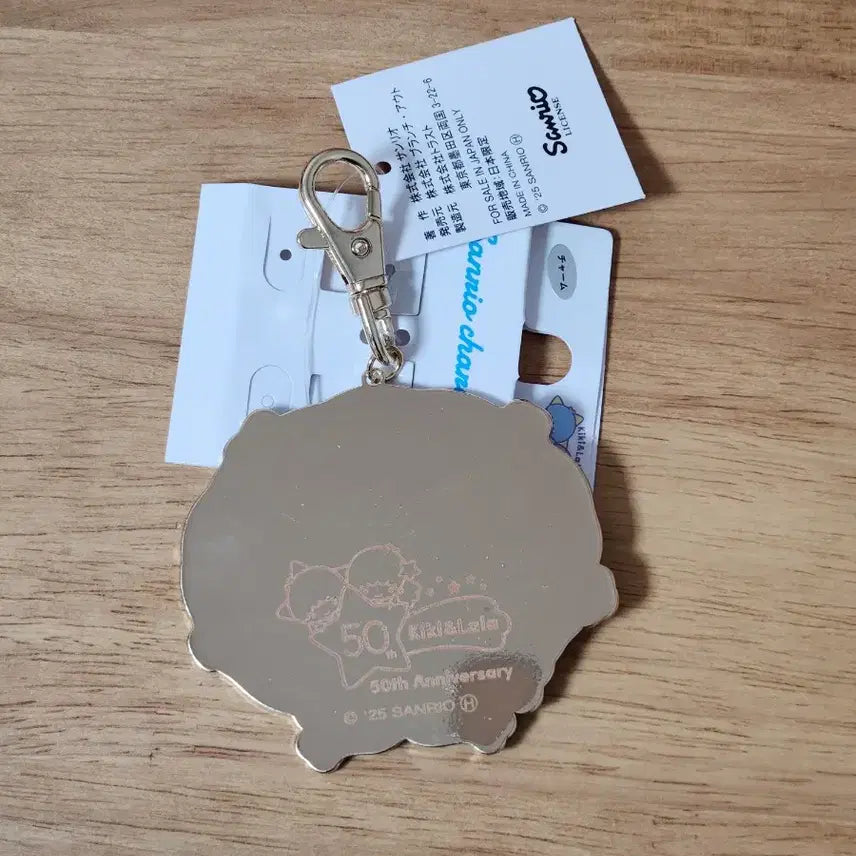 [BUNJANG] Kiki&amp;Lala 50th Anniversary Keyring / 키키라라 키링