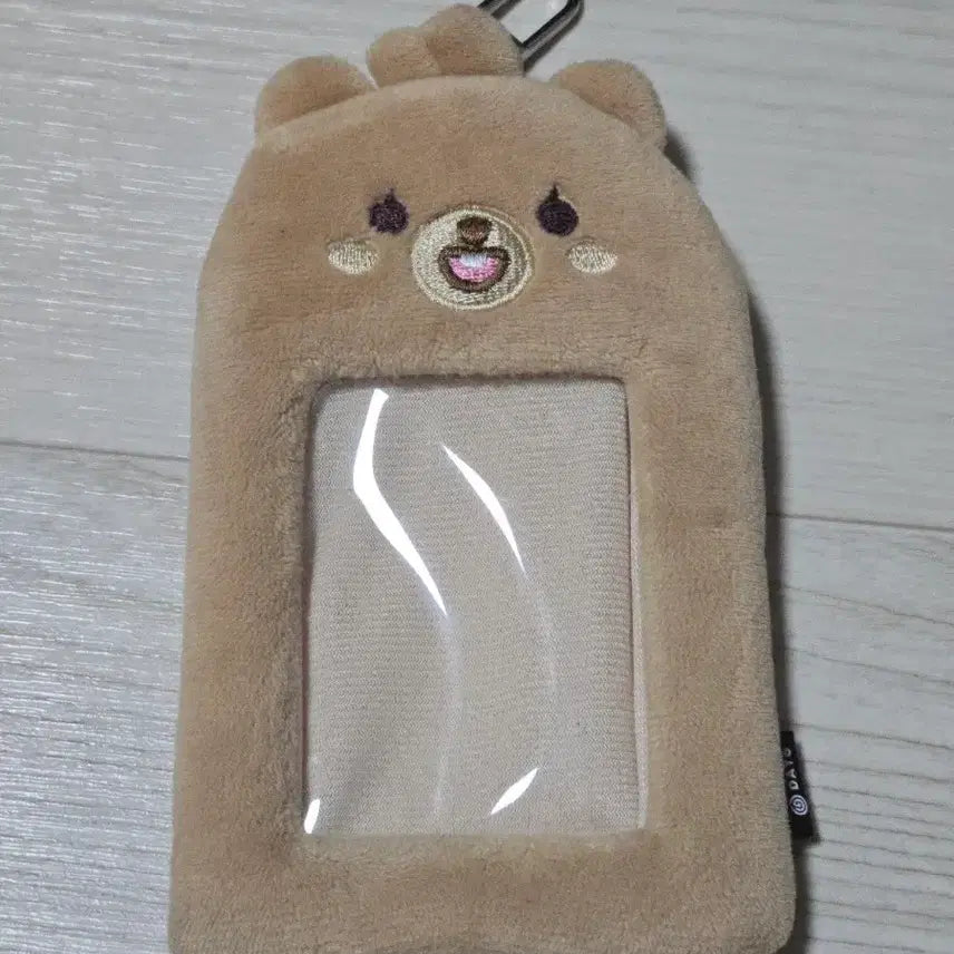 [BUNJANG] Enhypen Denimals Petit Room Photocard Holder / 데니멀즈 쁘띠멀즈 방이 포카홀더