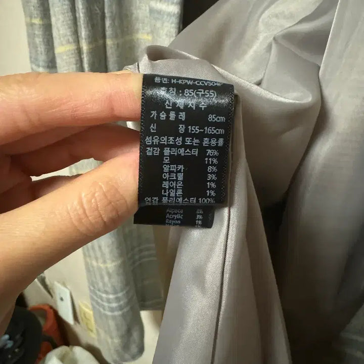 [BUNJANG] Kenneth Cole Women's Check Coat / 케네스콜 여성 체크 코트 77